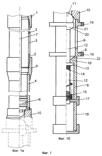 Устройство гидроимпульсного воздействия на пласт (патент 2297516)