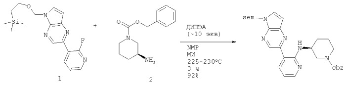Ингибиторы jak (патент 2538204)