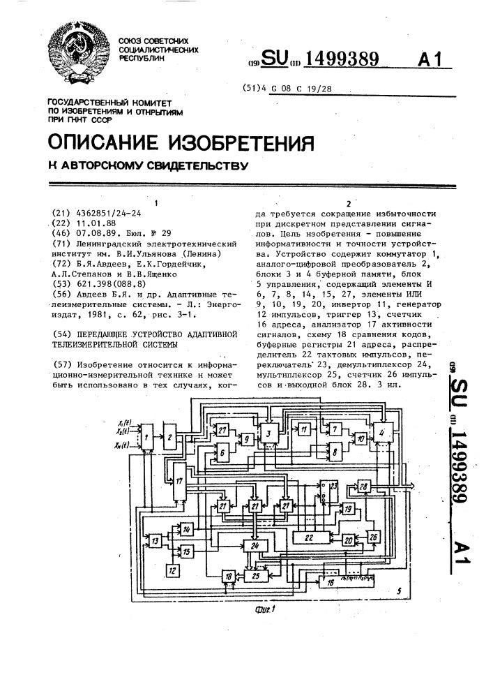 Передающее устройство адаптивной телеизмерительной системы (патент 1499389)