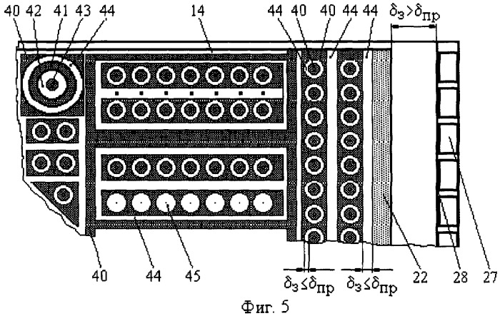 Устройство пожаробезопасного радиоэлектронного блока для обитаемых гермоотсеков с искусственной атмосферой различного давления, обогащенной кислородом (патент 2432979)