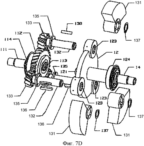 Механически управляемая бесступенчатая автоматическая коробка передач (патент 2350803)