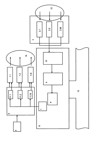 Прожектор локомотива железнодорожного транспорта (патент 2577335)