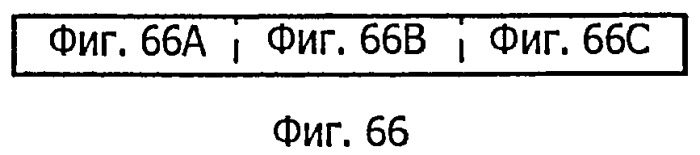 Устройство воспроизведения, способ воспроизведения, программа для воспроизведения и носитель записи (патент 2437243)