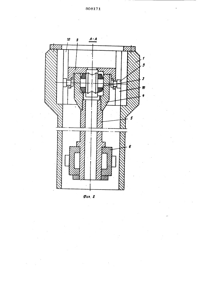 Рабочая клеть роликового стана холоднойпрокатки труб (патент 808171)