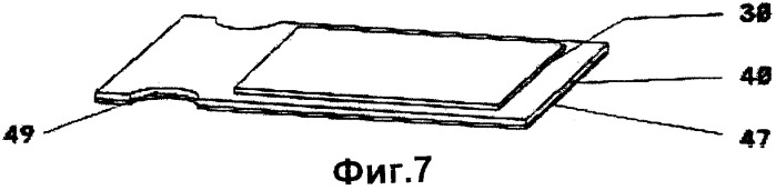 Емкость для пластин с инертными промежуточными слоями (патент 2412097)