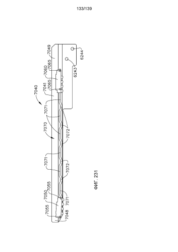 Приспособление для соединения тканей с набором кассет для сшивания (патент 2587932)