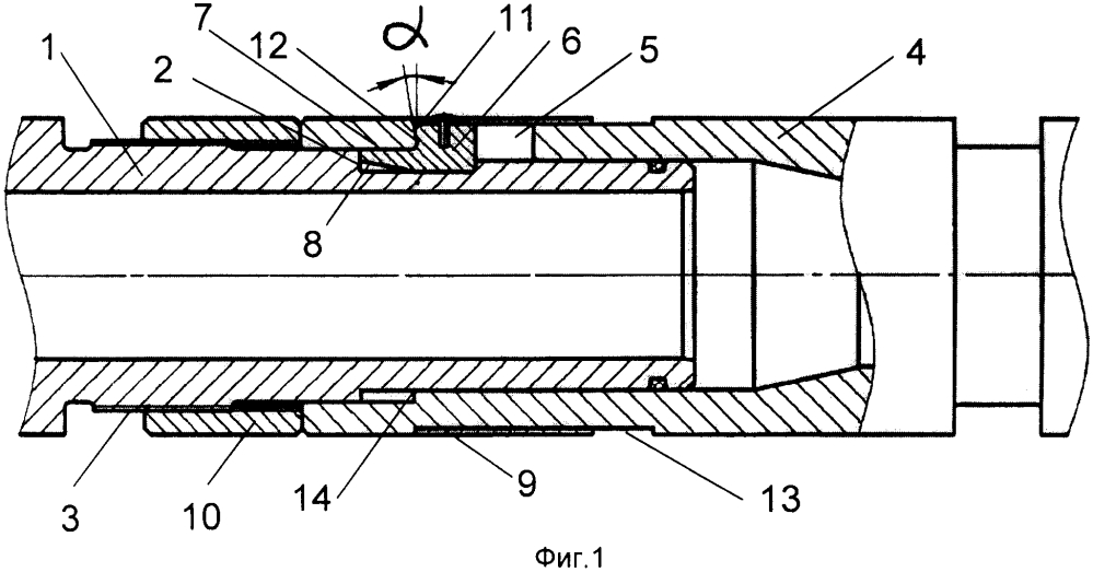 Бесфланцевое соединение цилиндрических деталей (патент 2617386)