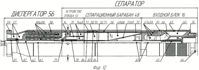 Погружная насосная установка (патент 2484307)