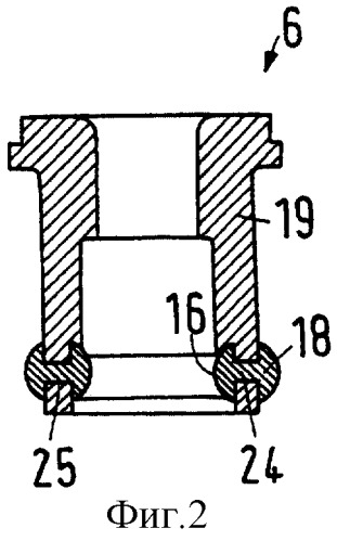 Вставной радиаторный клапан, имеющий радиальное внутреннее уплотнение и радиальное наружное уплотнение, а также подводящий или отводящий штуцер (патент 2281434)