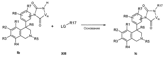 Замещенные 4-фенилтетрагидроизохинолины, способ их получения, их применение в качестве лекарственных средств, а также содержащие их лекарственные средства (патент 2398766)