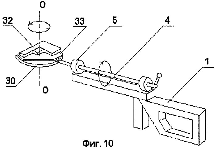 Устройство для использования ручного огнестрельного оружия при стрельбе из-за укрытия (патент 2399011)