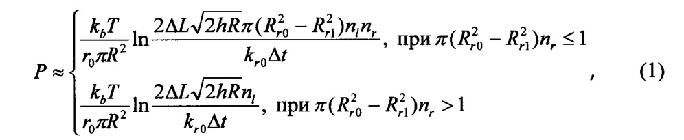 Способ определения давления в опухоли (патент 2632625)