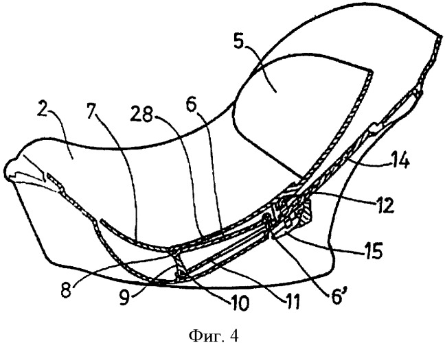 Детское сиденье (патент 2343815)
