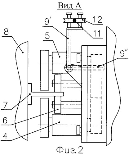 Эксцентриковый ловитель для грузоподъемных механизмов (патент 2329940)