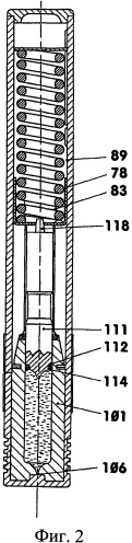 Безыгольный одноразовый инъектор с изгибаемо-упругим металлическим корпусом (патент 2544222)