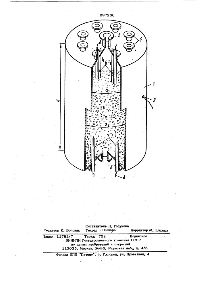 Фильтр для среднеагрессивных сред (патент 897256)