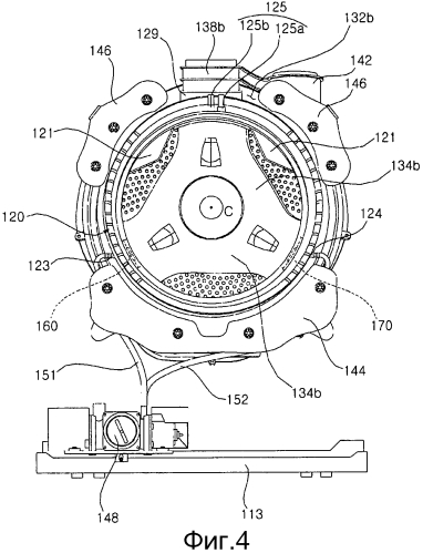 Стиральная машина (патент 2575428)