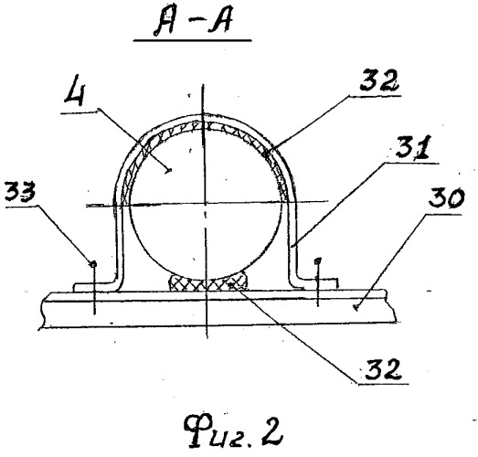 Устройство для демонтажа и монтажа заменяемого агрегата пневмогидросистемы и способ его сборки (патент 2539273)