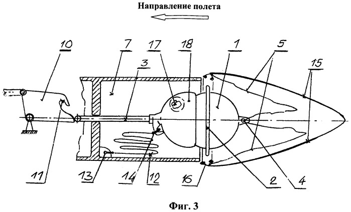 Аварийно-сигнальная система (патент 2355603)