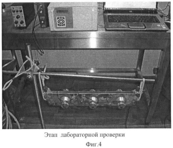 Способ получения эмульсионного косметического средства (патент 2427362)