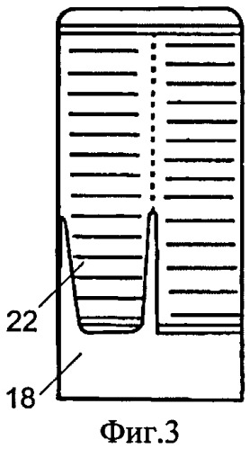 Герметичный изолирующий костюм спасателя (патент 2506102)