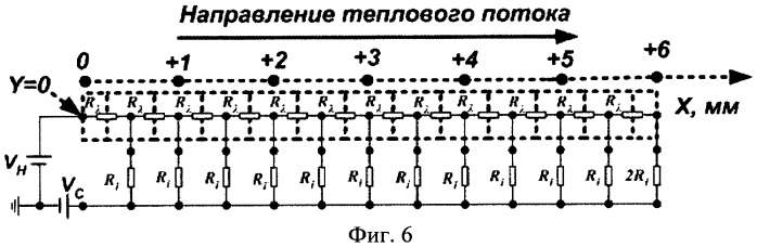 Устройство для стабилизации температуры элементов микросборок (патент 2439746)