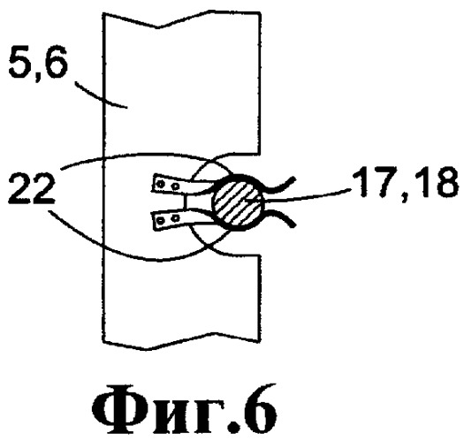 Конструкция передней части автомобиля (патент 2433931)