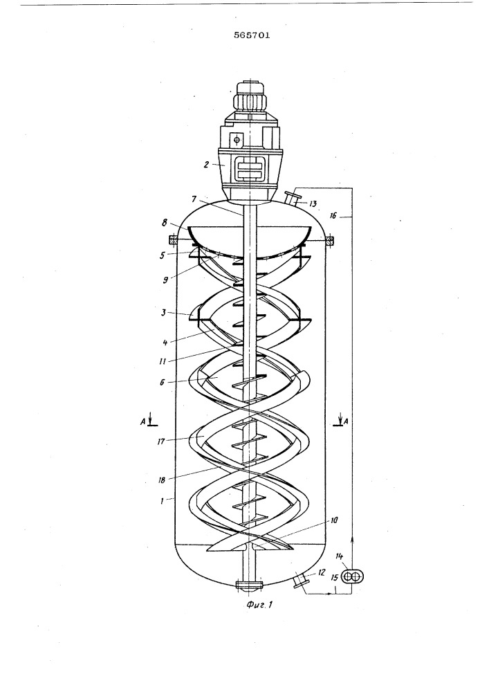 Аппарат для перемещения высоковязких жидкостей (патент 565701)