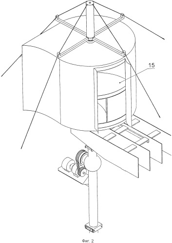 Вертикально-осевой ветродвигатель с экраном (патент 2537666)