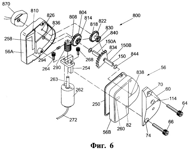Держатель датчика (варианты) и устройство датчика для велосипедной трансмиссии, узел звездочек велосипеда (патент 2247053)