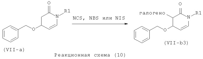 3-азабицикло[3.1.0]гексильные производные в качестве модуляторов метаботропных глутаматных рецепторов (патент 2510396)