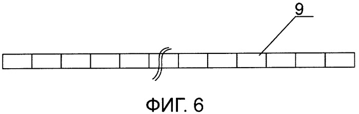 Рекламный щит (патент 2322701)