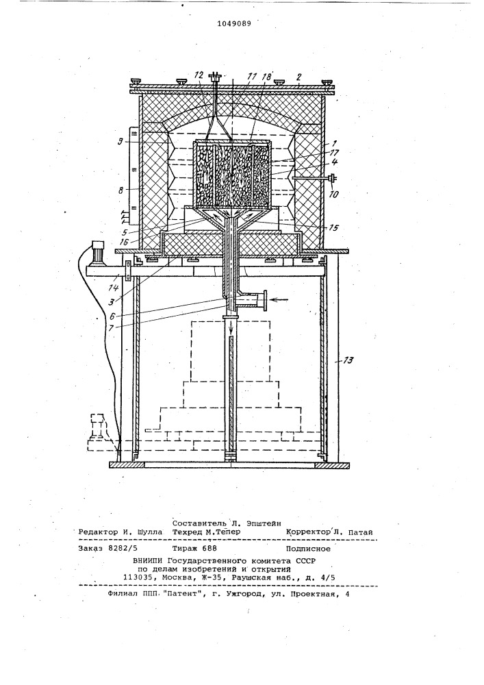Устройство для очистки газов (патент 1049089)