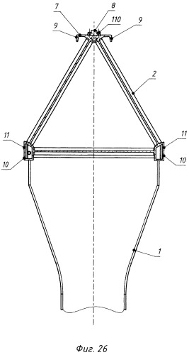 Высокоскоростная транспортная система, полая ходовая балка (варианты), ходовая тележка (варианты), подвижной состав (варианты) (патент 2494897)