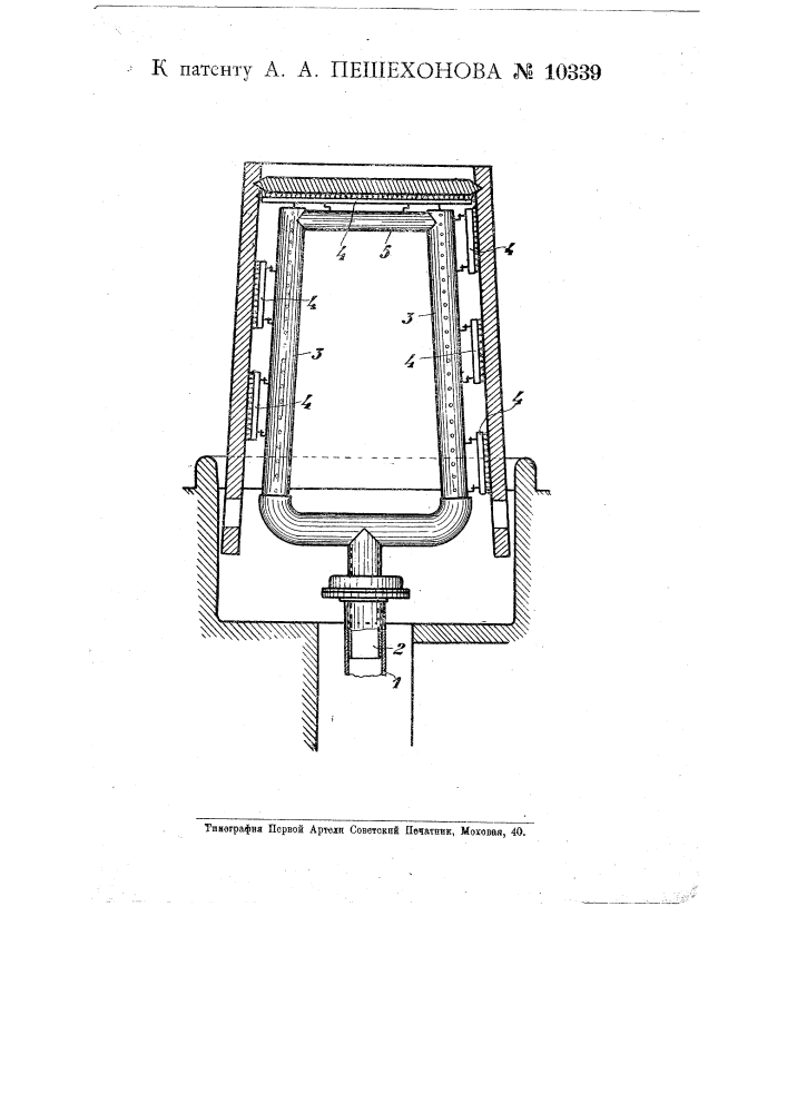 Прибор для мытья ушатов и других сосудов (патент 10339)