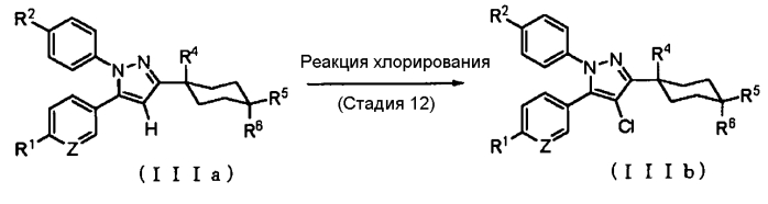 Терапевтическое средство и профилактическое средство для лечения болезни альцгеймера (патент 2560171)