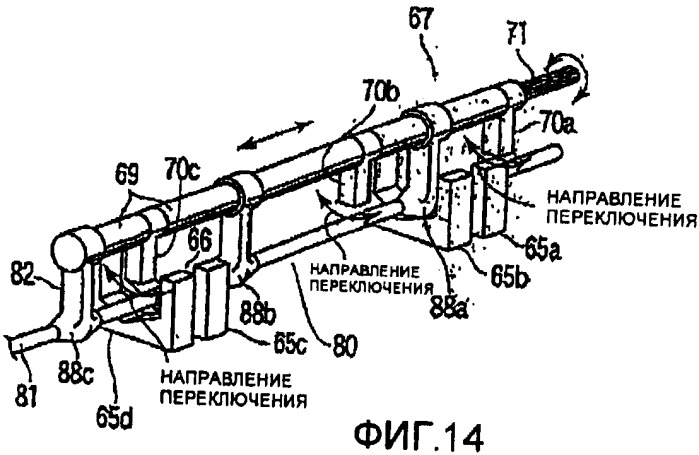 Синхронизированная автоматическая трансмиссия (патент 2362074)