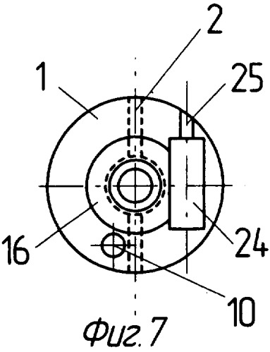 Роторная пломба (патент 2339779)