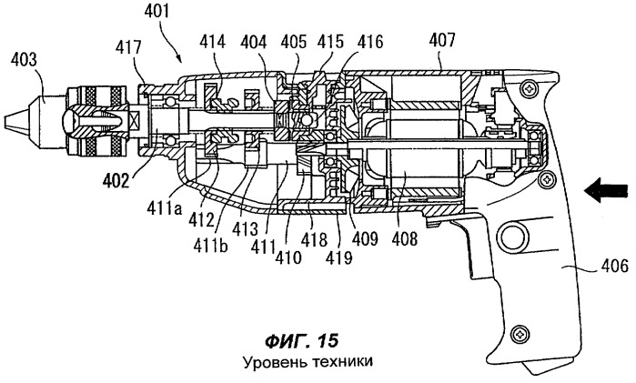 Дрель ударного действия (варианты) (патент 2272698)