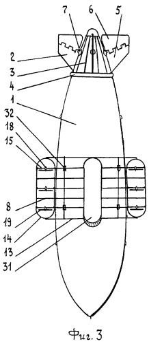 Дирижабль (патент 2420426)