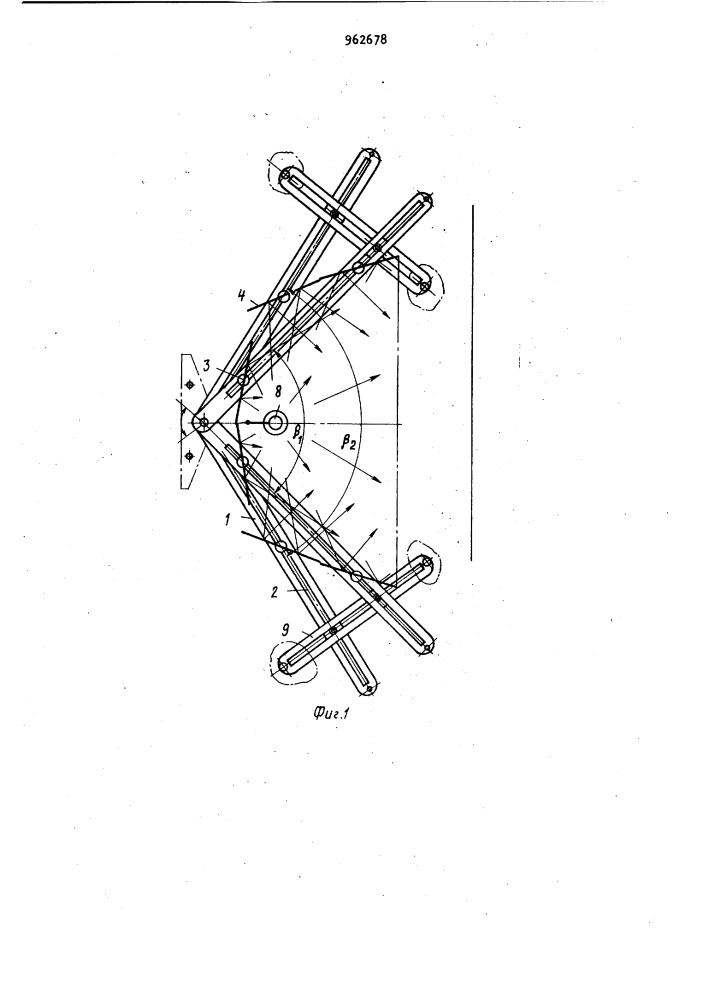 Осветительное устройство (патент 962678)