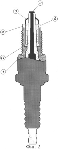 Свеча зажигания для двигателя внутреннего сгорания (патент 2273082)
