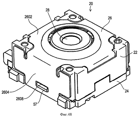 Модуль камеры (патент 2496128)