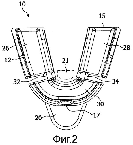 Секционное устройство для ухода за полостью рта (патент 2505271)