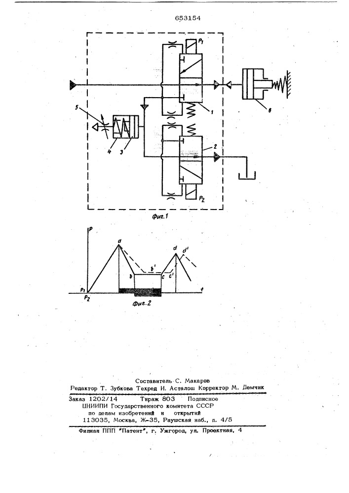 Модулятор давления для противоблокировочной тормозной системы транспортного средства (патент 653154)
