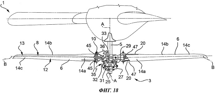 Лопасть рулевого винта вертолета и рулевой винт вертолета (патент 2494012)