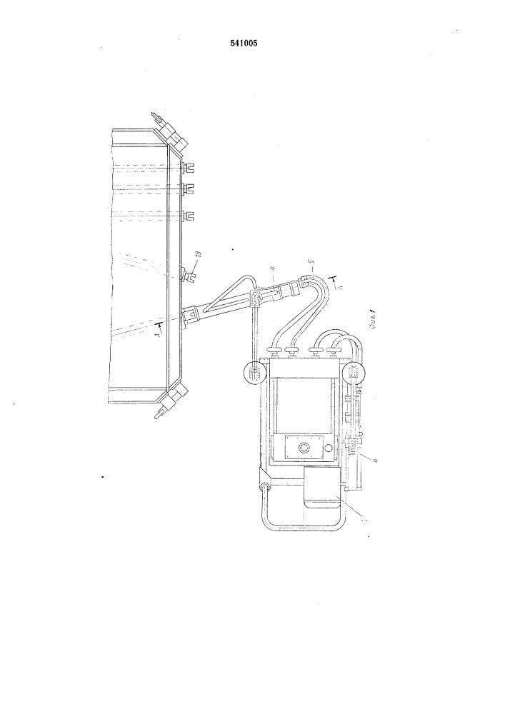 Устройство для извлечения каналообразователя из отформованного изделия (патент 541005)