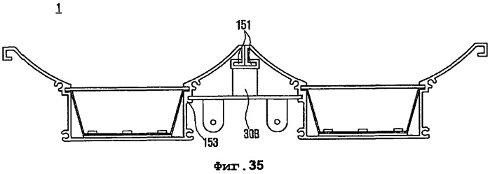 Осветительное устройство (патент 2541124)
