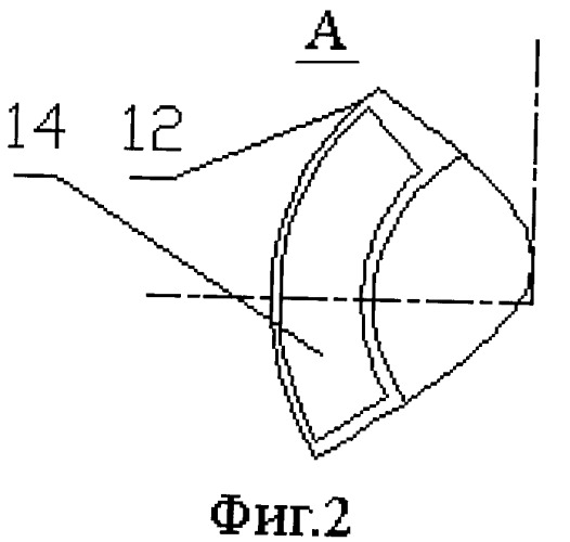 Агрегат для смешения сыпучих материалов (патент 2522041)