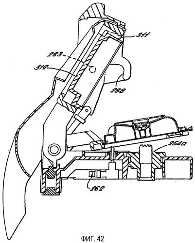 Машина для приготовления напитков (патент 2331348)
